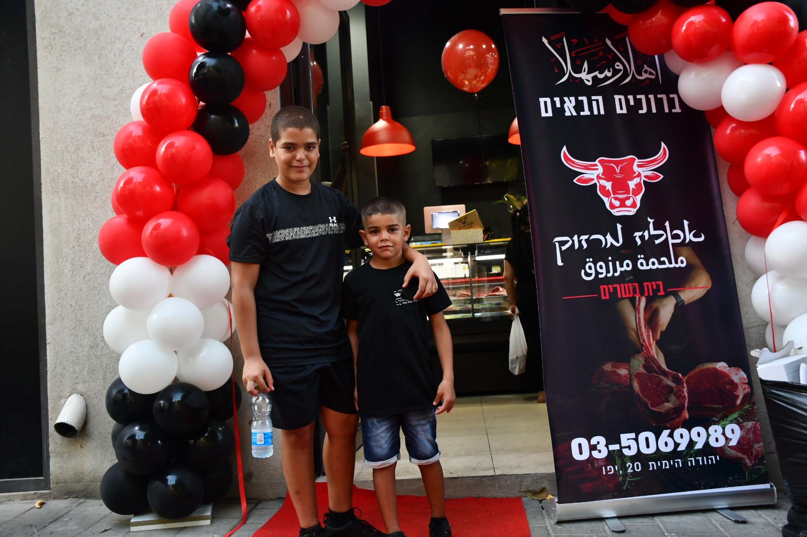 WhatsApp Image 2022-08-11 at 7.43.32 PM (5).jpeg